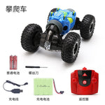 RC Car Remote Control Car Электромобиль